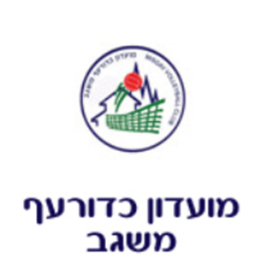 מועדון כדורעף משגב